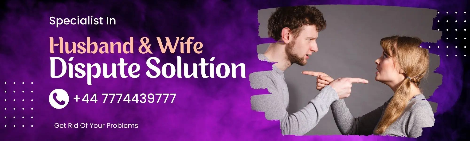 husband and wife problem solution